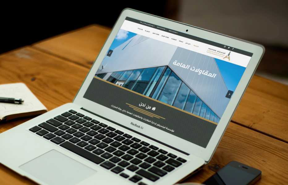 تصميم موقع الكتروني لشركة مقاولات وإدارة عقارات فينسيتور لإدارة العقارات والمقاولات العامة 12