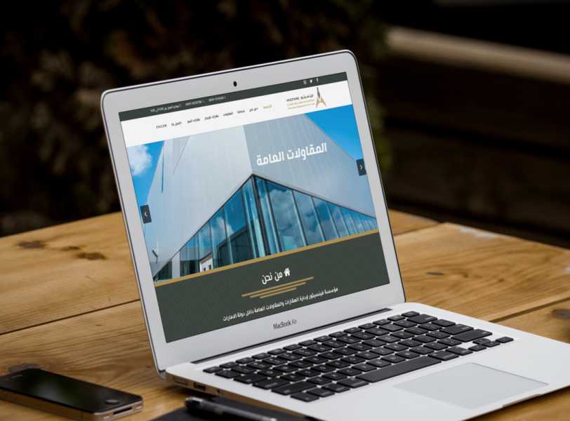 تصميم موقع الكتروني لشركة مقاولات وإدارة عقارات فينسيتور لإدارة العقارات والمقاولات العامة 15