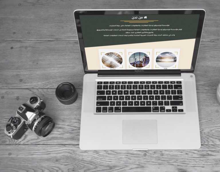 تصميم موقع الكتروني لشركة مقاولات وإدارة عقارات فينسيتور لإدارة العقارات والمقاولات العامة 18