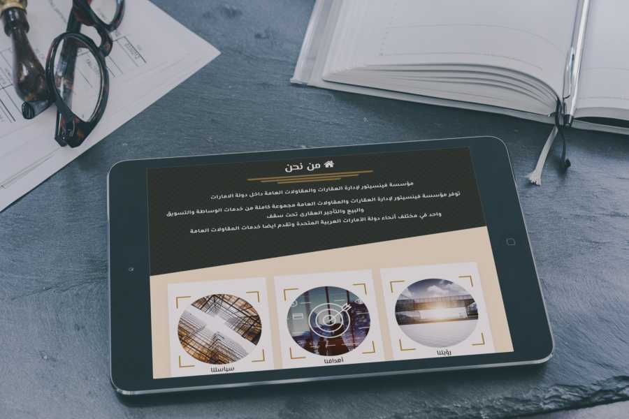 تصميم موقع الكتروني لشركة مقاولات وإدارة عقارات فينسيتور لإدارة العقارات والمقاولات العامة 20