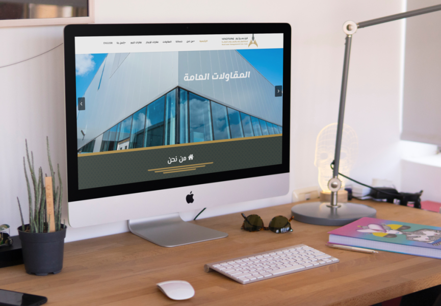 تصميم موقع الكتروني لشركة مقاولات وإدارة عقارات فينسيتور لإدارة العقارات والمقاولات العامة 3