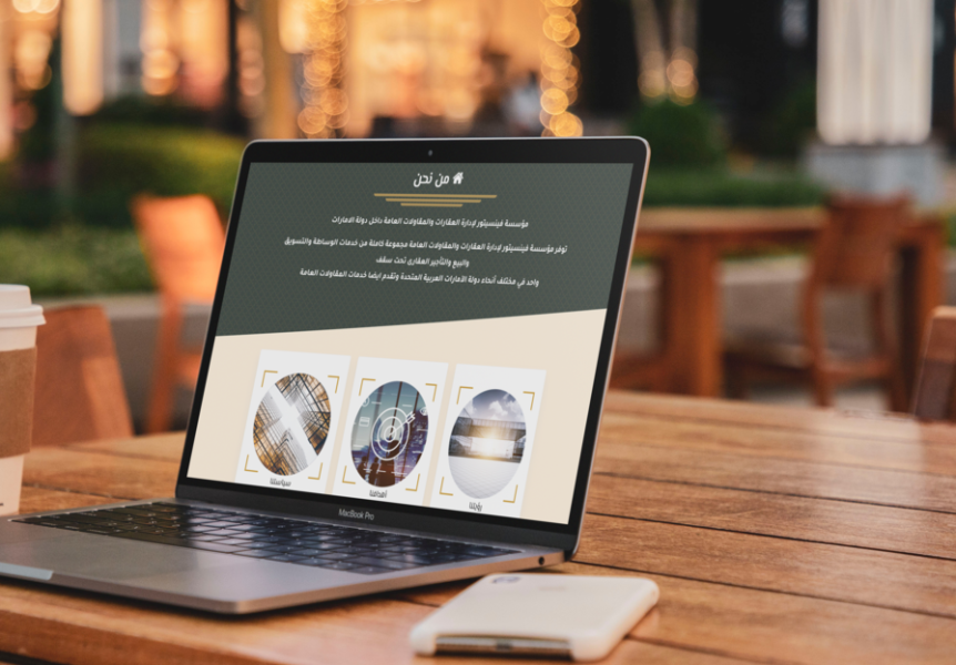 تصميم موقع الكتروني لشركة مقاولات وإدارة عقارات فينسيتور لإدارة العقارات والمقاولات العامة 4