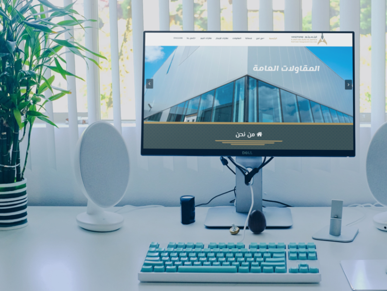 تصميم موقع الكتروني لشركة مقاولات وإدارة عقارات فينسيتور لإدارة العقارات والمقاولات العامة 5