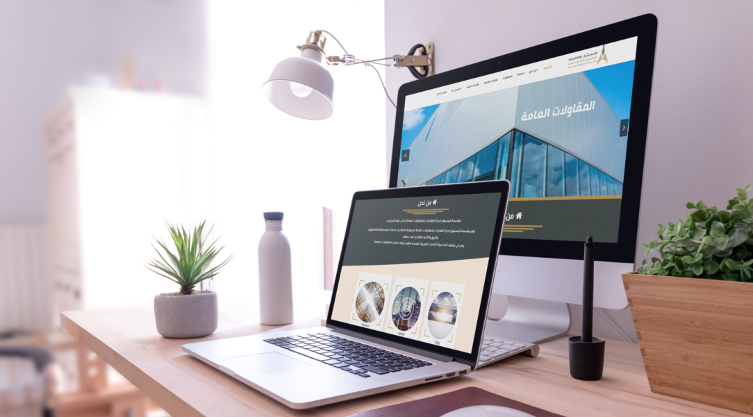 تصميم موقع الكتروني لشركة مقاولات وإدارة عقارات فينسيتور لإدارة العقارات والمقاولات العامة 8