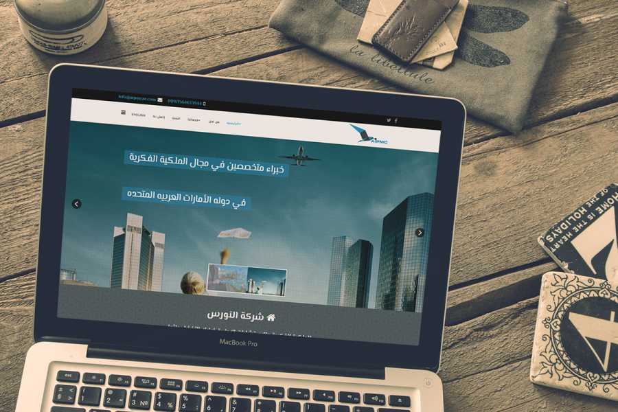 تصميم موقع الكتروني لشركة النورس للملكية الفكرية والاستشارات الادارية 10