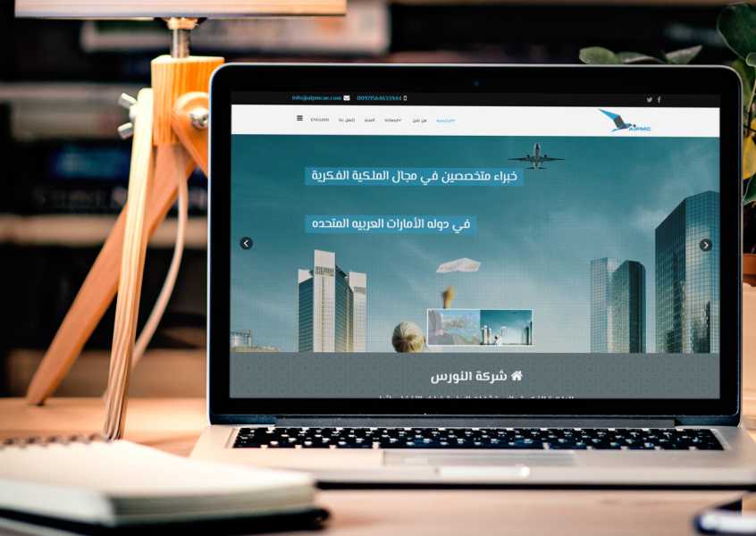 تصميم موقع الكتروني لشركة النورس للملكية الفكرية والاستشارات الادارية 18