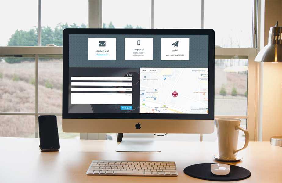 تصميم موقع الكتروني لشركة النورس للملكية الفكرية والاستشارات الادارية 26