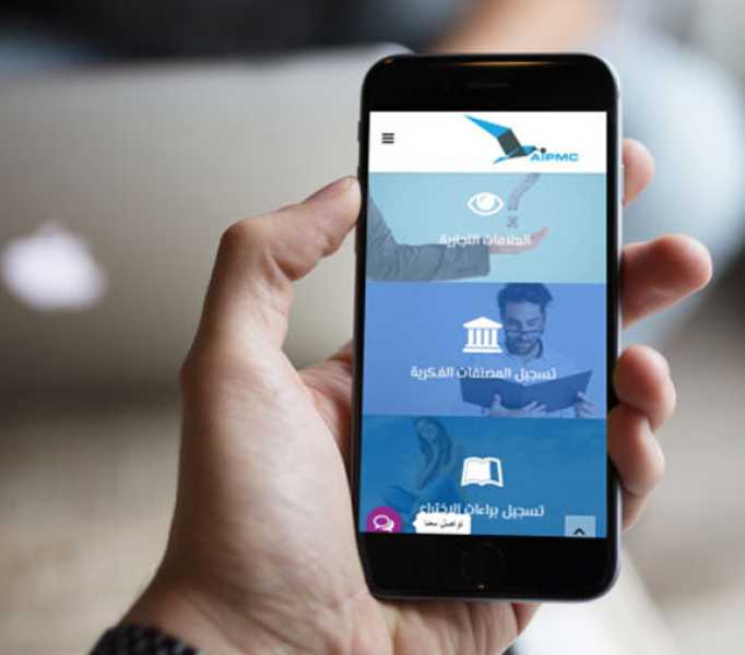 تصميم موقع الكتروني لشركة النورس للملكية الفكرية والاستشارات الادارية 6