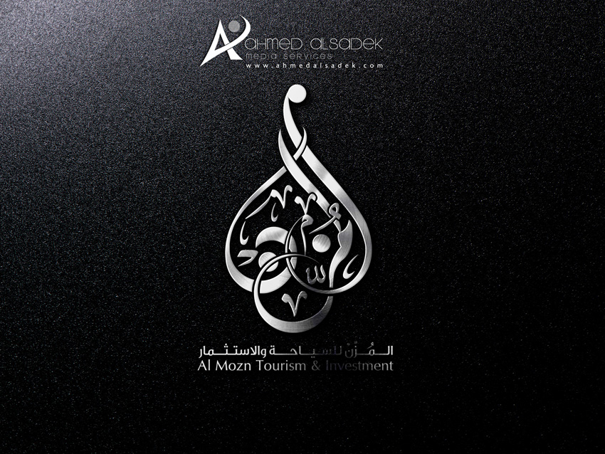 مصمم شعارات في البحرين المنامة قطر الدوحة الكويت تركيا اسطنبول السعودية1