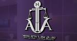 تصميم شعار وهوية مكتب محاماة - نضال عطا في السعودية