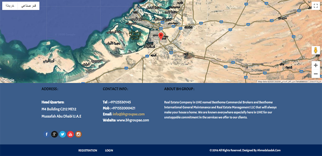 تصميم موقع الكتروني لشركة بى اتش جروب للتسويق العقارى في الإمارات - أبوظبي