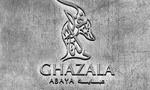 تصميم شعارغزالة للعبايات دبي - الامارات