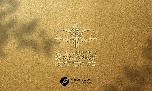 تصميم شعار شركة محمد الزهراني للمحاماة في جدة - السعودية