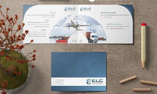 تصميم بروفايل شركة امداد واسناد اللوجستية