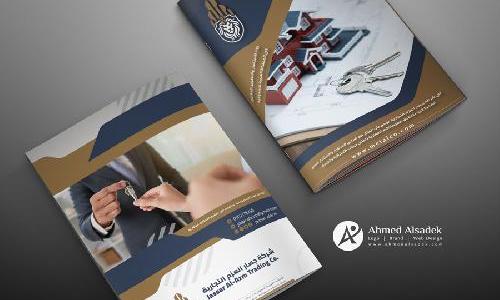 تصميم بروفايل شركة جسار العزم التجارية