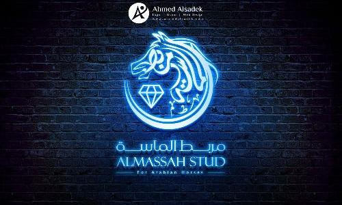 تصميم شعار شركة مربط الماسة في الرياض - السعودية