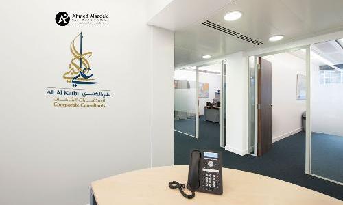 تصميم شعار شركة الكتبي للاستشارات في ابوظبي