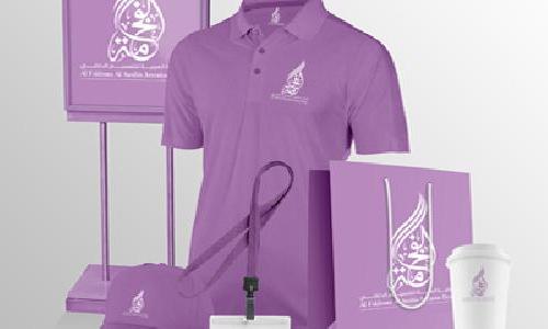 تصميم هوية شركة الفخامة للديكور العين - الامارات